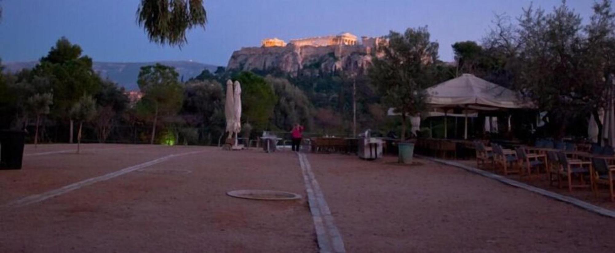 Acropolis Luxury With Balcony